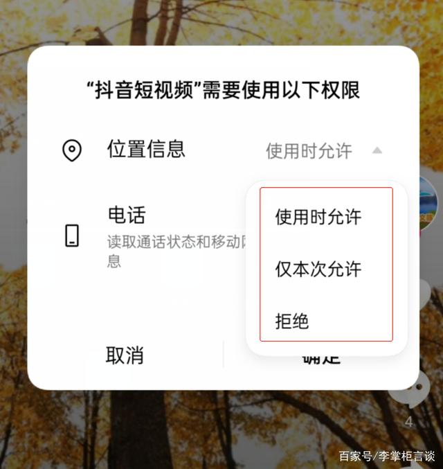 MIUI、ColorOS新系统哪个更有特点?看完这几张图秒懂